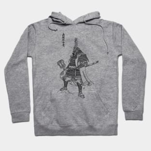 Samurai Victory Hoodie